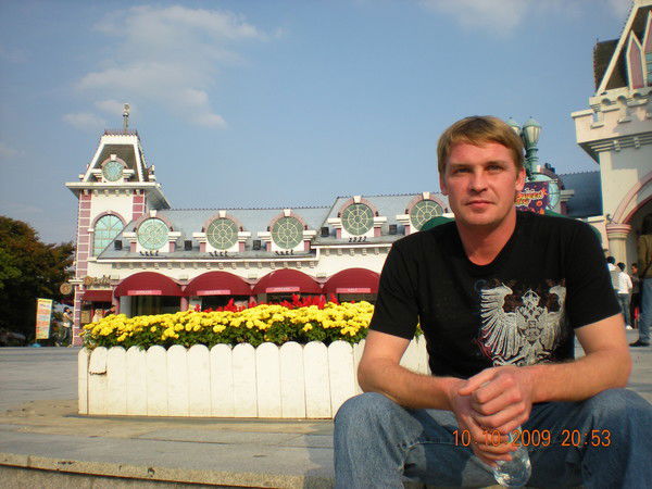 Каргин Вячеслав