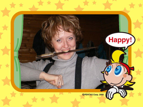 Маришка Толокольникова