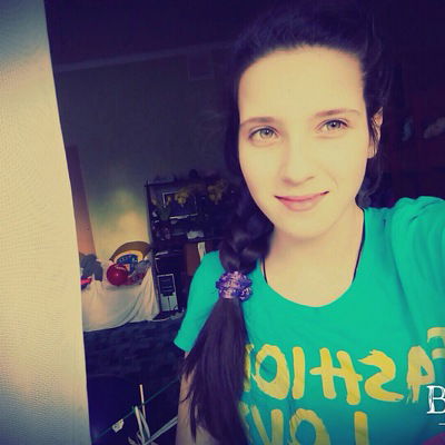 Полина Кошелева