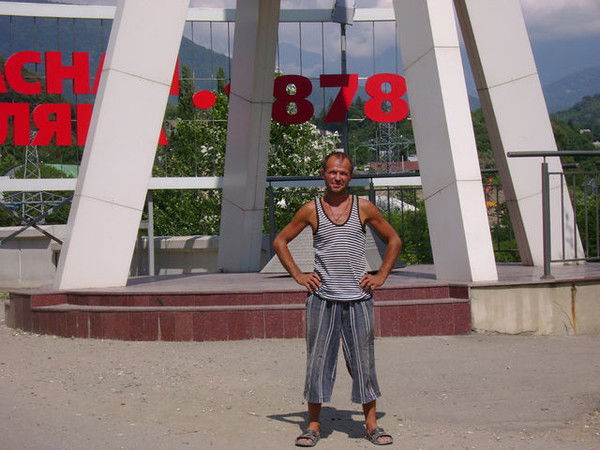 Сергей Курган