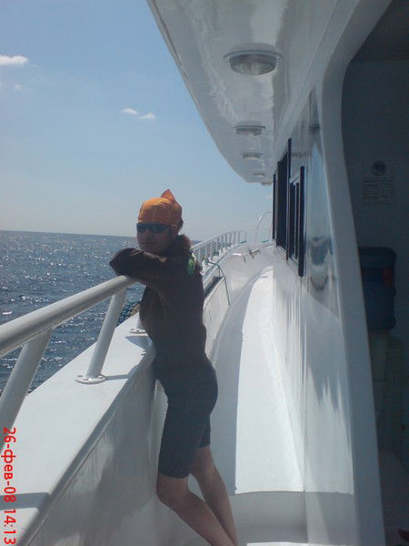 Екатерина Касанова