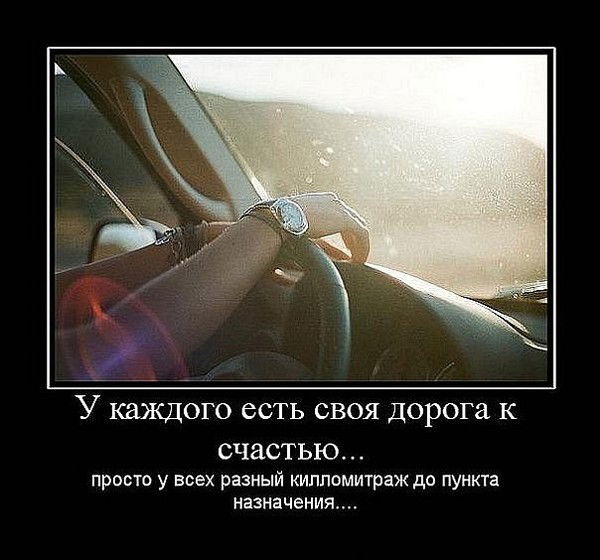 Ольга Комарова