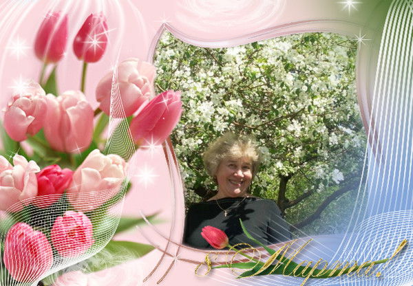 Людмила Брежнева