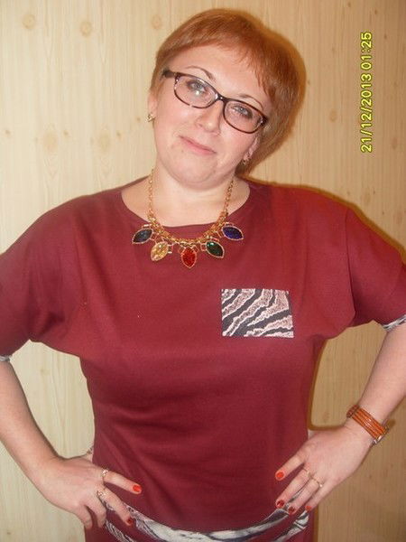 Ленулька Першина