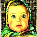 Куликова Алёна