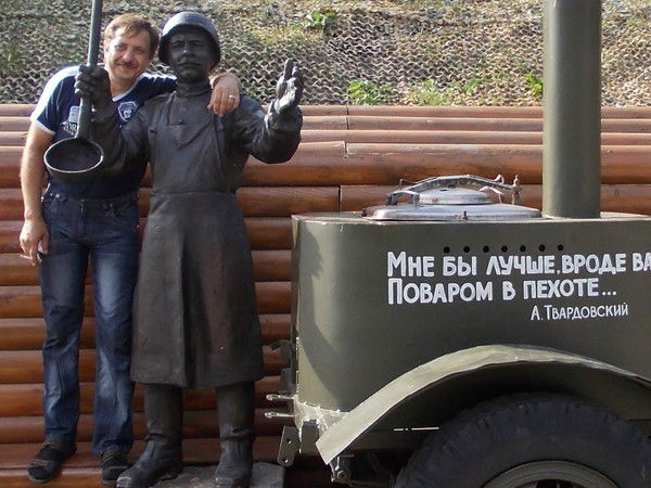 Андрей Сметанский