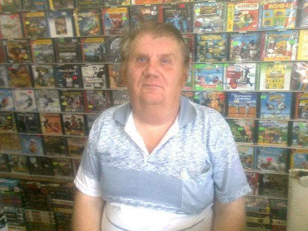 Александр Ремизов