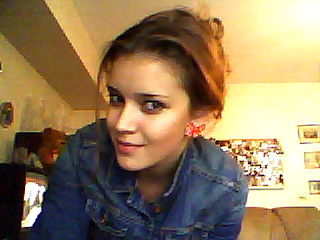 Диана Гафарова