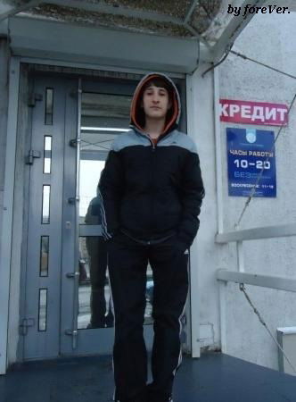 Никита Forever.