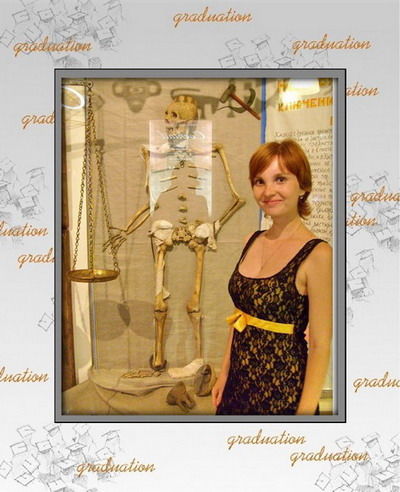 Екатерина Отмахова