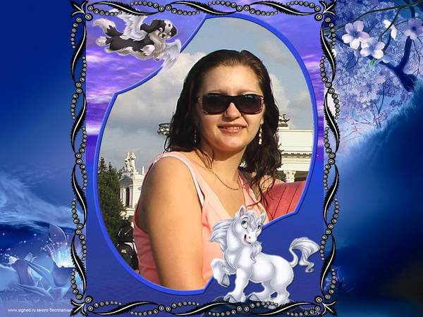 Наталия Терёшина