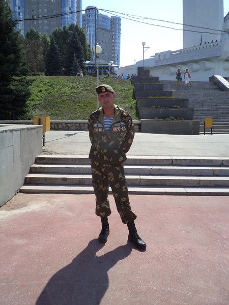 Разведчик Союз Вдв И Вспн