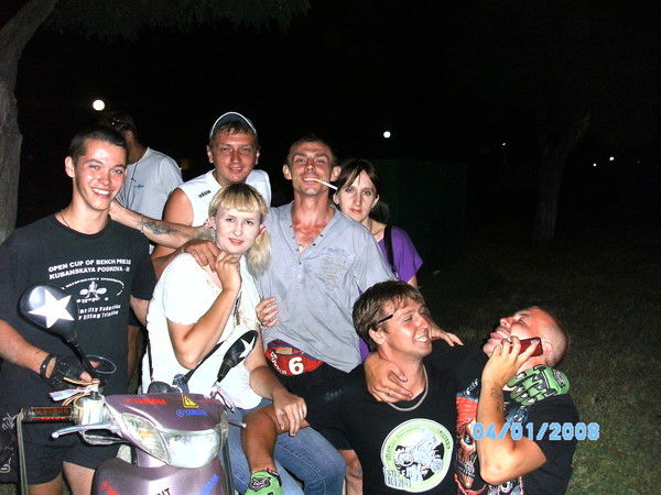 Ленчик Махно