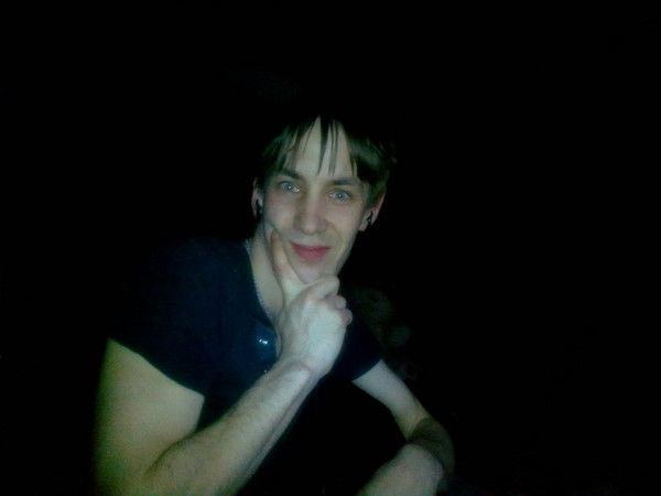 Серега Комаров