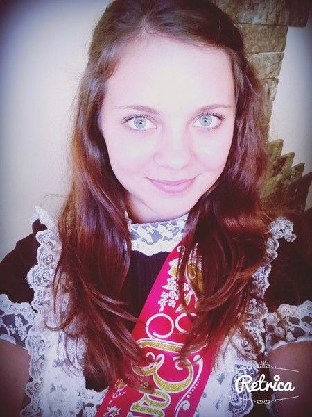 Наташа Ионина