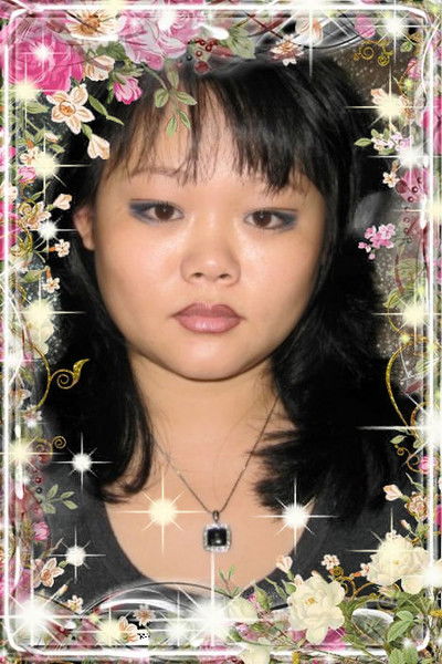 Надежда Тян