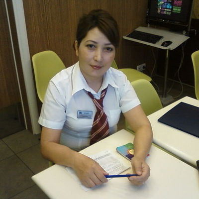 Гульнара Бакиева