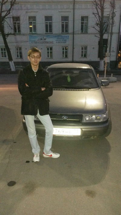 Максим Андреевич