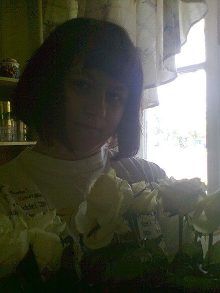 Наташа Чефонова(Лыщевская)