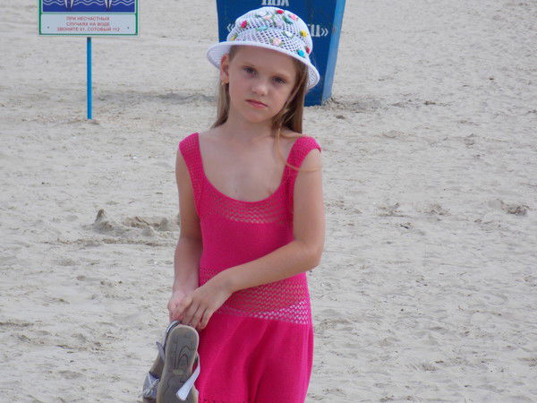 Маргарита Тристан