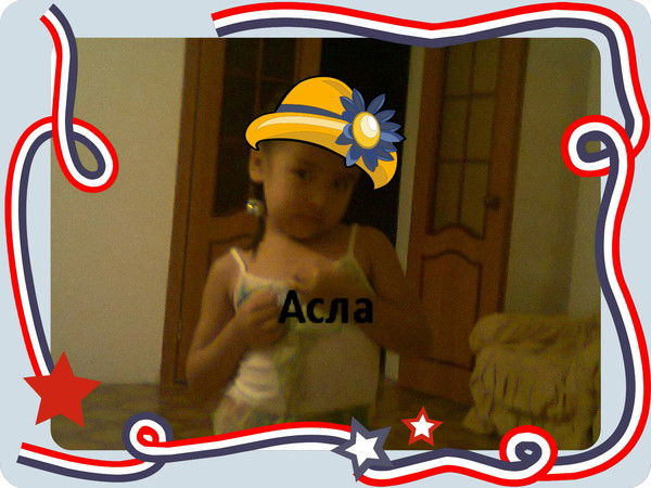 Асылай Аманжанова