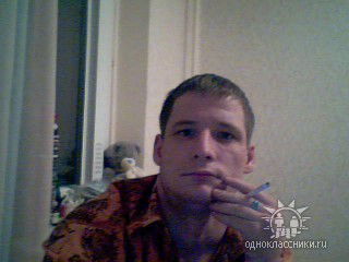 Александр Беляев