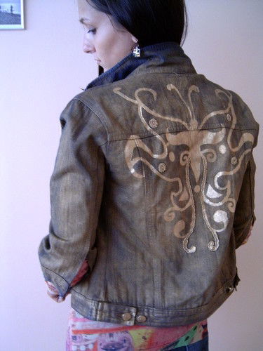 Эрэна Оника