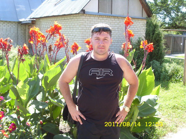 Сергей Полбицин