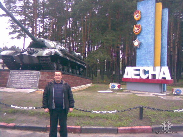 Сергей Яицкий