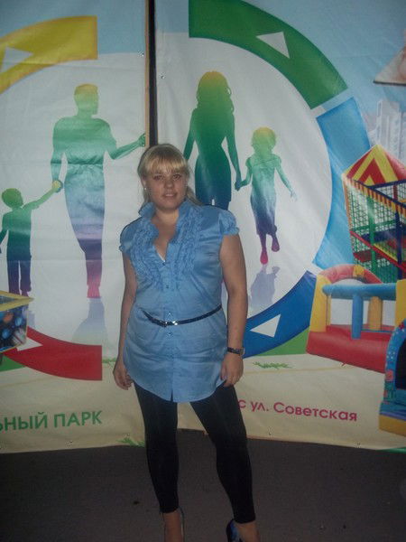 Ирина Тарасенко