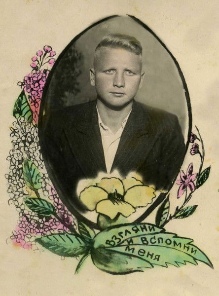 Виктор Остроухов