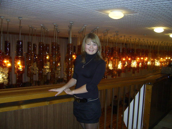 Екатерина =///