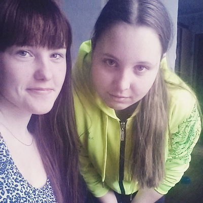 Ирина Орлова