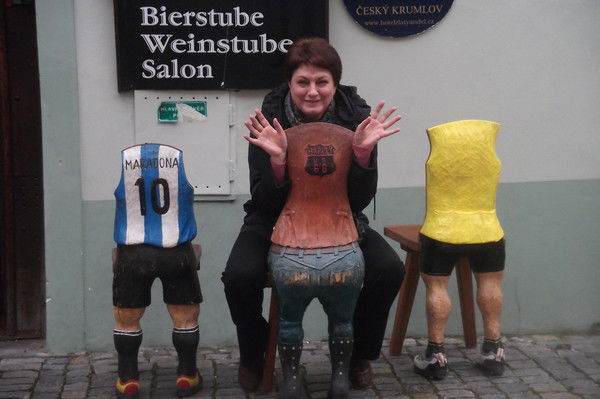 Елена Матвеева