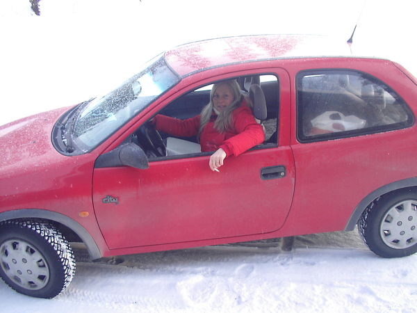 Катюша Леонова