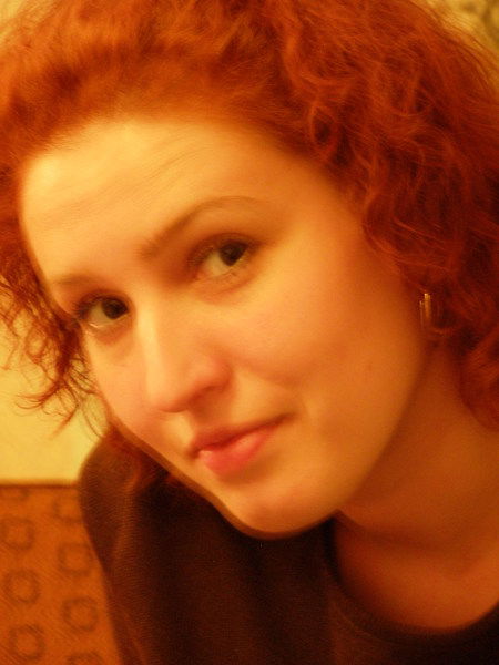 Наталья Радыно