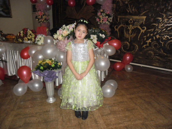 Аружан Айдарханова