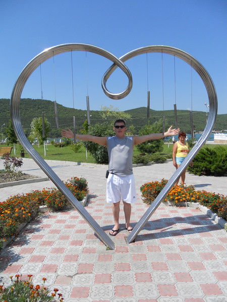 Борис Кереев