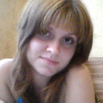 Надюшка Левина