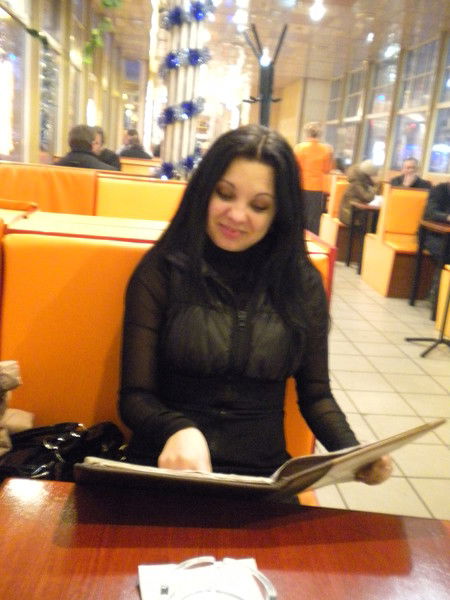 Валерия Иноземцева