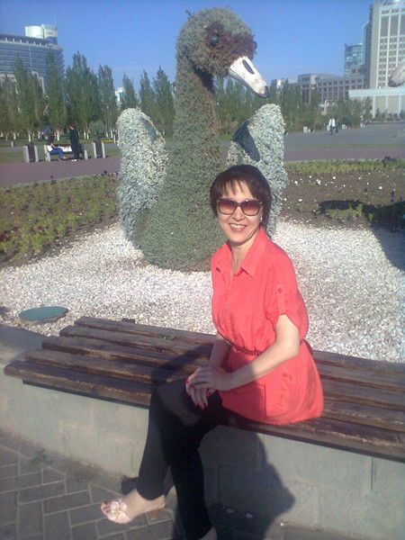 Гульнара Бегимова