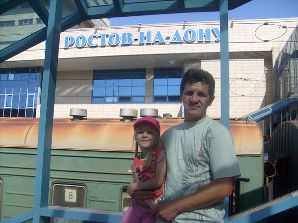 Радик Бектимиров