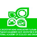 Международная Академия Наук Экологии Инженерии И Педагогики