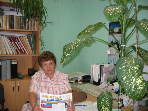 Галина Матвеевна Исина