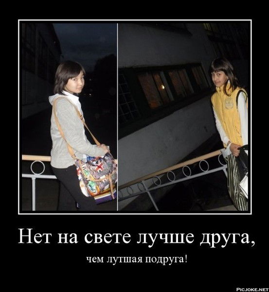 |Мне До Пиzды Я Со Звезды|