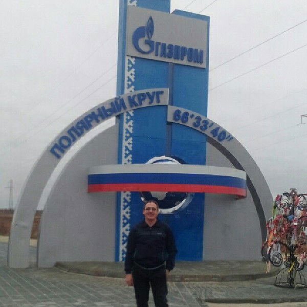 Олег Гранкин