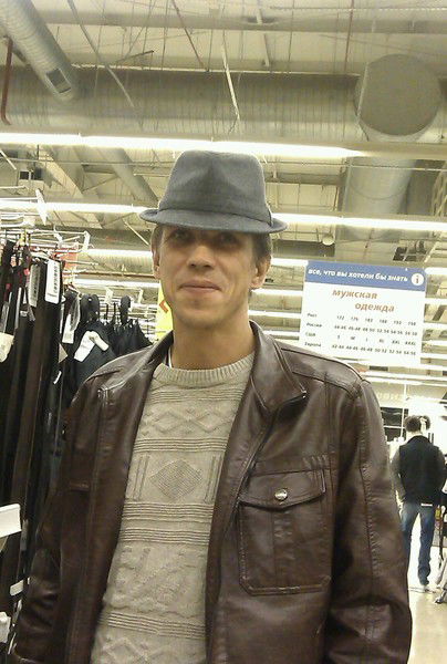 Александр Владимирович