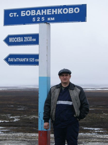 Валерий Крыцин