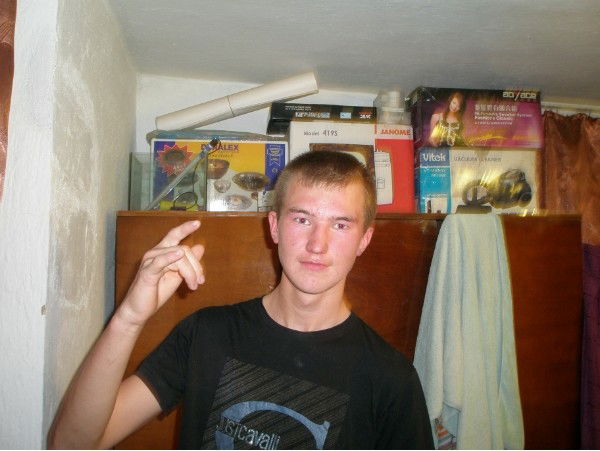 Сергей Сергей