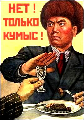 Хасан Мусаперов